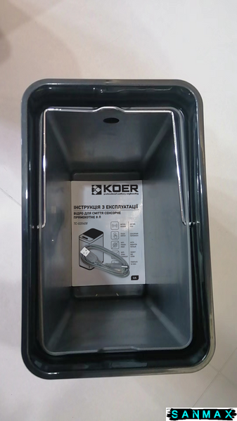 Відро для сміття сенсорне прямокутне Koer TC-020408-02 8 л колір нержавійка (KR5588) KR5588 фото
