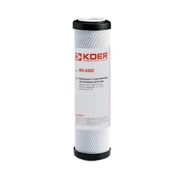 Картридж з спресованим гранульованим вугіллям 2,5х10 Koer KV.0302 (KR3365) KR3365 фото