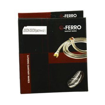 Шланг для душу G-Ferro Chr.F01 (200 см) (HO0005) HO0005 фото