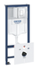 Інсталяційний комплект 5в1 для підвісного унітазу Grohe Fresh Rapid SL (38827000) 38827000 фото 3
