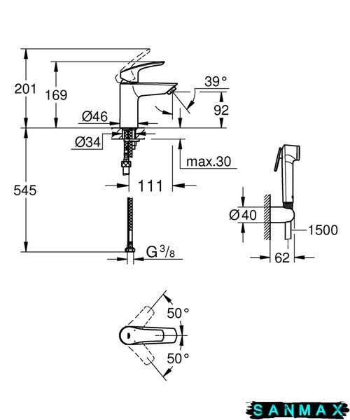 Змішувач для умивальника з гігієнічним душем Grohe Eurosmart New (23124003) 23124003 фото