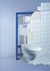Інсталяційний комплект 5в1 для підвісного унітазу Grohe Fresh Rapid SL (38827000) 38827000 фото 8