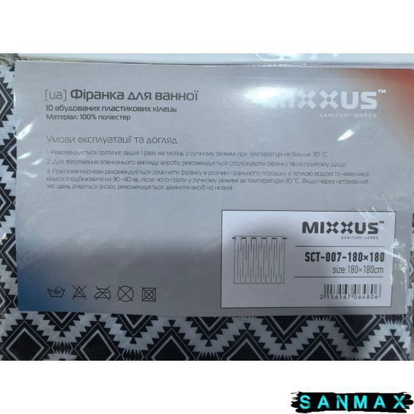 Штора для ванної з поліестеру Mixxus Sct-007-180x180 (Візерунок чорно-білий) (AC0648) AC0648 фото