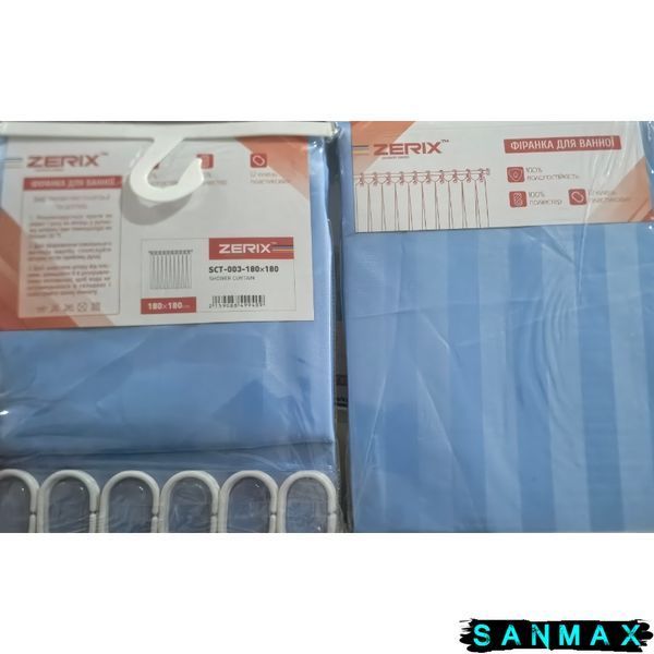 Штора для ванної з поліестеру Zerix SCT-003-180x180 (Колір синій) (ZX4994) ZX4994 фото