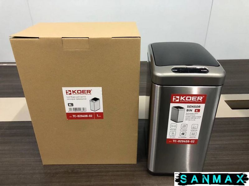 Відро для сміття сенсорне прямокутне Koer TC-020408-02 8 л колір нержавійка (KR5588) KR5588 фото