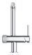 Змішувач для кухні з підключенням до фільтру Grohe Blue Pure (31721000) 31721000 фото 3