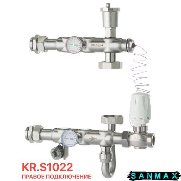 Змішувальний вузол для колектора Koer KR.S1022 1 НР SUS304 (KR2956) KR2956 фото