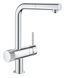 Змішувач для кухні з підключенням до фільтру Grohe Blue Pure (31721000) 31721000 фото 1