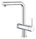 Змішувач для кухні з підключенням до фільтру Grohe Blue Pure (31721000) 31721000 фото 12