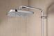 Душова система термостатична Grohe Tempesta System 250 Cube (26689001) 26689001 фото 15