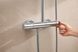 Душова система термостатична Grohe Tempesta System 250 Cube (26689001) 26689001 фото 9