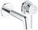 Вбудований змішувач для умивальника Grohe BauClassic (20292000) 20292000 фото 1
