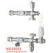 Змішувальний вузол для колектора Koer KR.S1022 1 НР SUS304 (KR2956) KR2956 фото 2