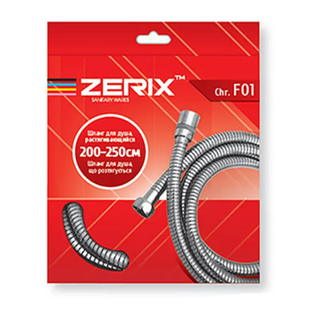 Шланг для душу Zerix Chr.F01 розтяжний 200-250 см коробка (ZX2621) ZX2621 фото