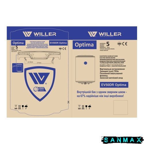Бойлер Willer 50л EV50DR Optima круглий вертикальний сухий тен 1,5 кВт (EV50DR optima) EV50DR optima фото