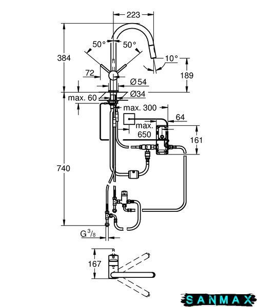 Сенсорний змішувач для кухні з висувним виливом Grohe Minta Touch (31358DC2) 31358DC2 фото