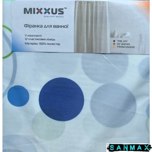 Шторка для ванної Mixxus SCT-015-180x180 з поліестеру (Візерунок "Круги") (AC3585) AC3585 фото