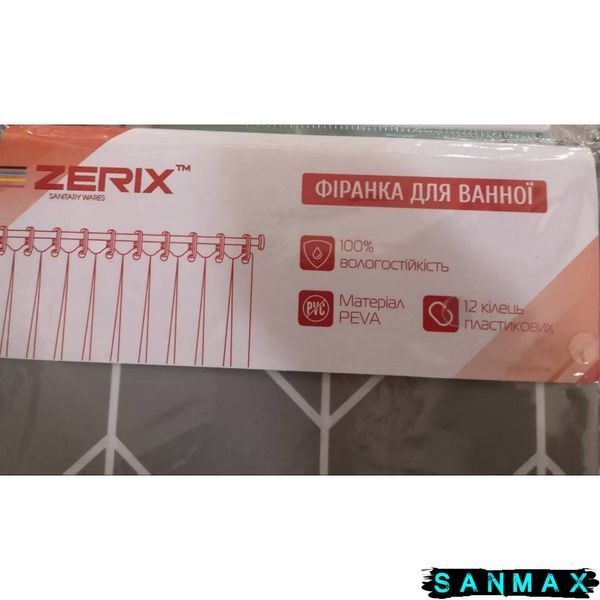 Шторка для ванної Zerix SCP-012-180x180 з PEVA (поліетиленвінілацетату) (Візерунок "Зигзаг" сірий) (ZX6085) ZX6085 фото