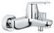 Змішувач для ванни Grohe Eurosmart Cosmopolitan (32831000) 32831000 фото 1