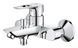 Змішувач для ванни Grohe BauLoop New (23603001) 23603001 фото 7