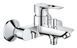 Змішувач для ванни Grohe BauLoop New (23603001) 23603001 фото 2