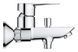 Змішувач для ванни Grohe BauLoop New (23603001) 23603001 фото 4