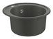 Композитна мийка для кухні Grohe K200 (31656AT0) 31656AT0 фото 3