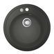 Композитна мийка для кухні Grohe K200 (31656AT0) 31656AT0 фото 4