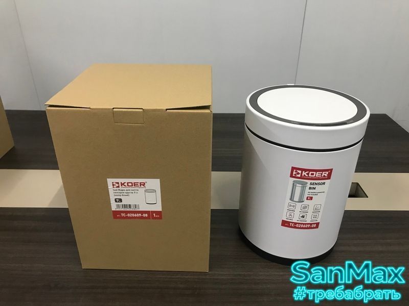 Відро для сміття сенсорне кругле Koer TC-020609-08 9 л Біле (KR5938) KR5938 фото