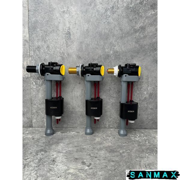 Арматура наповнювальна Koer KT-0108-1/2" з боковим підведенням та пласт. різьбленням 1/2" (KR5833) KR5833 фото