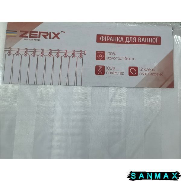 Штора для ванної з поліестеру Zerix SCT-001-180x180 (Колір білий) (ZX4992) ZX4992 фото