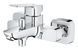 Одноважільний змішувач для ванни Grohe Cubeo (1018130000) 1018130000 фото 4