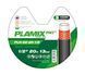 Шланг армований Plamix PRO PLH-02-20-1/2 1/2" (PM6117) PM6117 фото 2