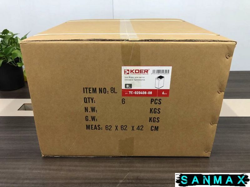 Відро для сміття сенсорне прямокутне Koer TC-020408-08 8 л колір білий (KR5589) KR5589 фото