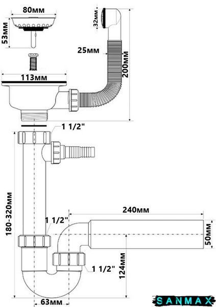 Сифон для кухонної мийки HC7 + злив FSW50P-PVD золотий HC7+FSW50P-PVD фото