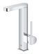 Змішувач для умивальника Grohe Plus L-розміру (23873003) 23873003 фото 8