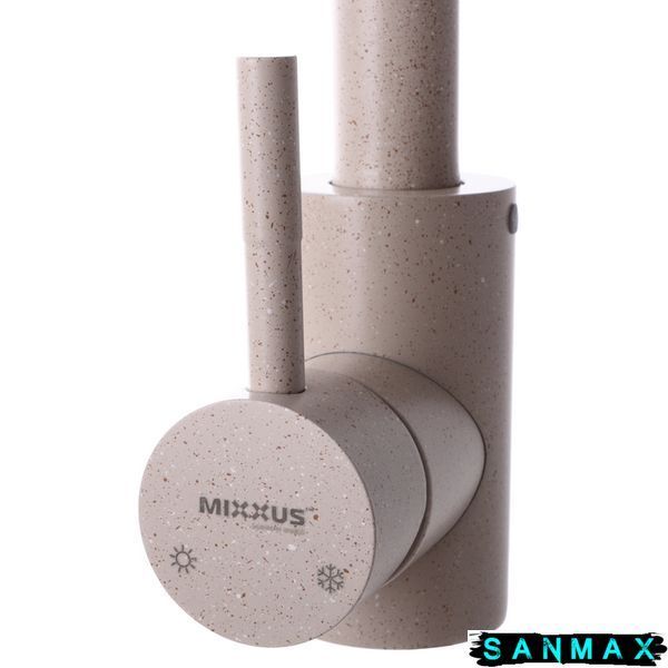Змішувач для кухні Mixxus Sus 011 Бежевий (SS2791) SS2791 фото