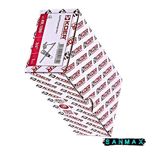 Регулятор тяги Koer KR.1280 - 3/4 (KR5218) KR5218 фото