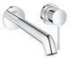 Вбудований змішувач для умивальника Grohe Essence New (19967001) 19967001 фото 1