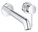 Вбудований змішувач для умивальника Grohe Essence New (19967001) 19967001 фото 2