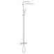 Душова система термостатична Grohe Tempesta System 250 Cube (26691001) 26691001 фото 2