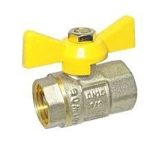 Кран кульовий 1/2 БГШ Газ Waterpro WP602-15FFW-Y (WP2889) WP2889 фото
