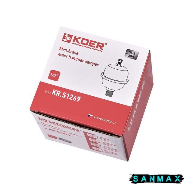 Компенсатор гідроудару Koer KR.S1269 - 1/2" мембранний (KR5623) KR5623 фото