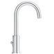 Змішувач для умивальника L-розміру Grohe Eurosmart (23537002) 23537002 фото 4