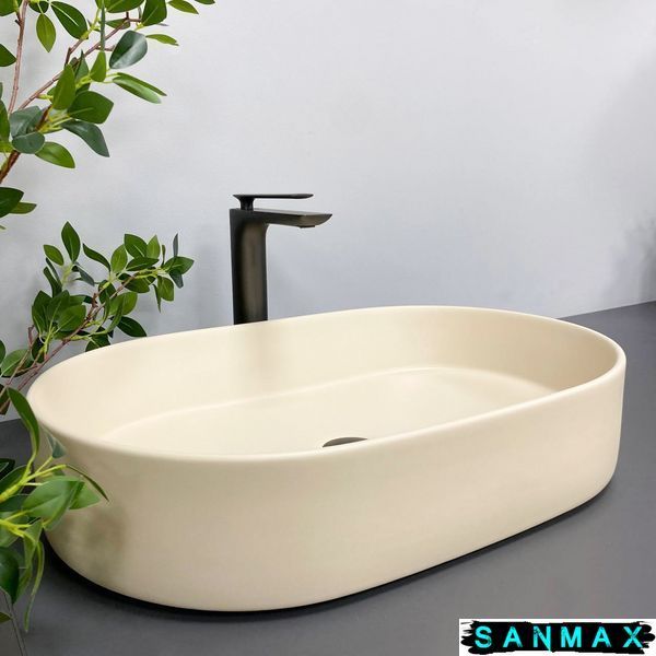 Умивальник накладний Vbi Verona 70 Бежевий Матовий VBI-011306 фото