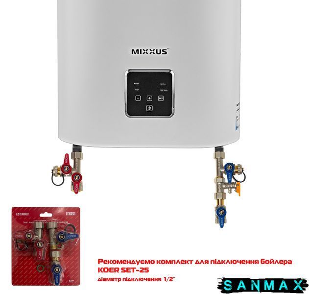 Бойлер Mixxus 100л Ewh-10100 Flat Dry плоский універсальний сухий тен 2 kW (WH0599) WH0599 фото