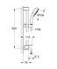 Душовий гарнітур зі штангою, 3 режими струменю Grohe New Tempesta Cosmopolitan (27929002) 27929002 фото 7