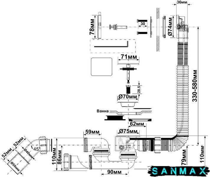 Сифон для ванни, автомат 40/50 MP31SSF-CBSQ квадратний, латунь MP31SSF-CBSQ фото