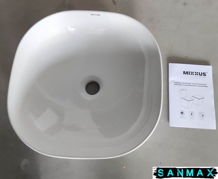 Умивальник накладний керамічний Mixxus Premium Diverse-0105 425х425х145mm (MP6535) MP6535 фото