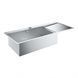 Мийка кухонна Grohe EX Sink K1000 (подвійне крило зліва) (31581SD0) 31581SD0 фото 1